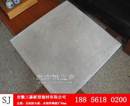 水泥纖維板廠(chǎng)家施工 安徽三嘉 在線(xiàn)咨詢(xún) 廈門(mén)水泥纖維板廠(chǎng)家圖片