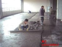 上?；炷量沽蛩猁}侵蝕防腐劑廠家高清圖片_產(chǎn)品圖_樣板圖 - 中國化工產(chǎn)品網(wǎng)