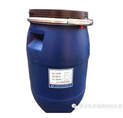 山東水泥制品色漿及染料