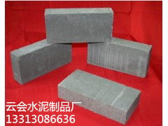 產(chǎn)品供應(yīng) 面包磚,透水磚,水泥標(biāo)磚 河北衡水安平縣云會(huì)水泥制品廠(chǎng)