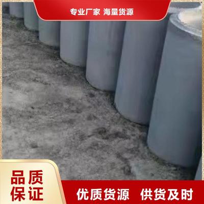 水泥管400價(jià)格