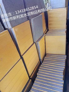 深圳 優(yōu)質(zhì)水泥制品廠商 綠色環(huán)保磚 透水磚 新利龍10年品質(zhì)