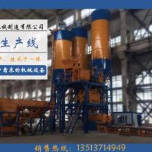  漯河市豐順?biāo)嘀破窂S 主營 水泥制品及相關(guān)產(chǎn)品