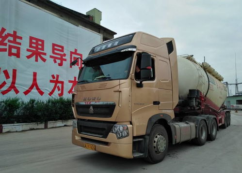 物流部為您支招 水泥廠如何防范產(chǎn)品流失