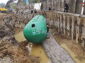 景德鎮(zhèn)預制化糞池定制一立方價錢 永勝水泥制品廠